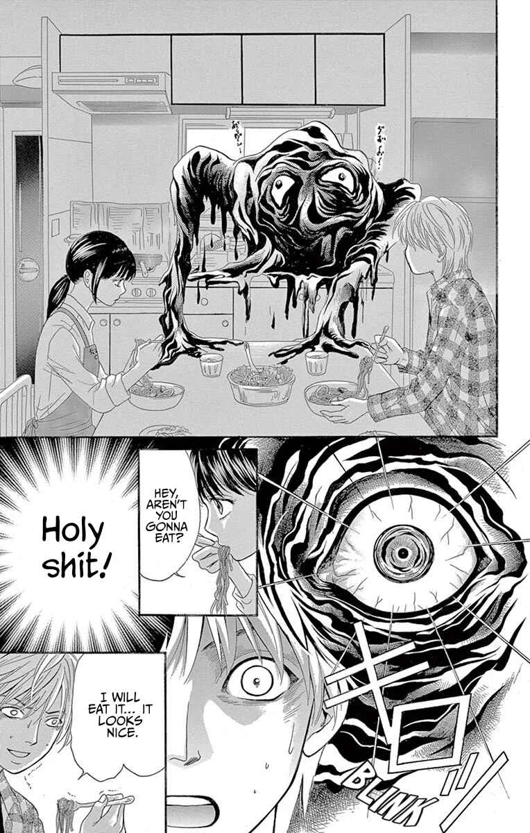 Yamishibai Chapter 2: Kitchen - Page 10