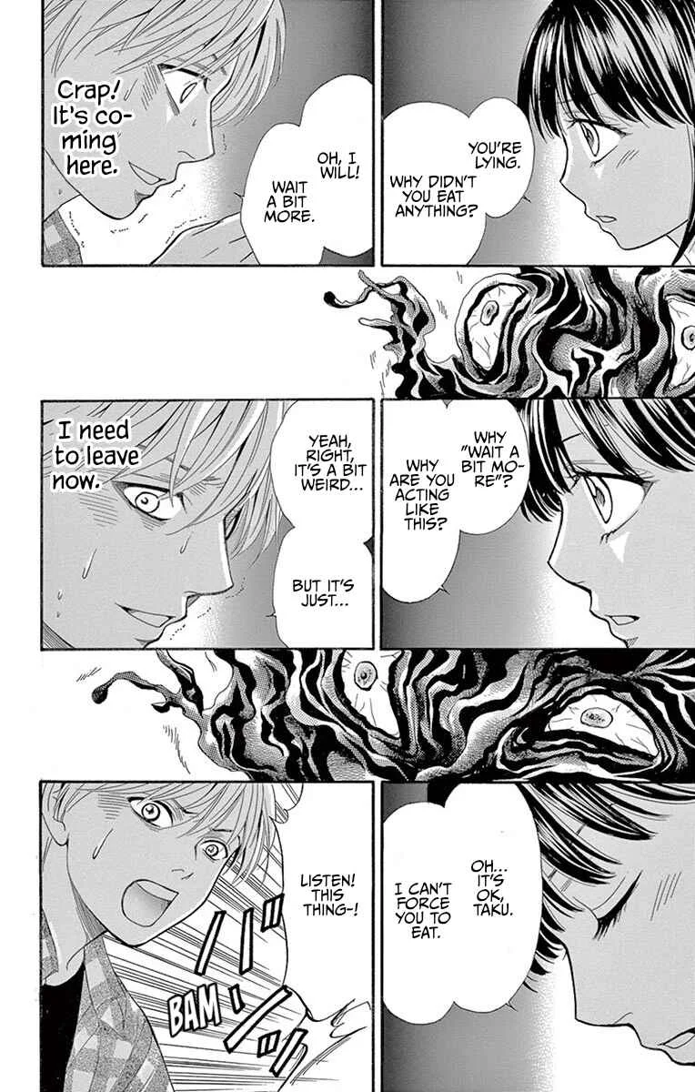 Yamishibai Chapter 2: Kitchen - Page 11