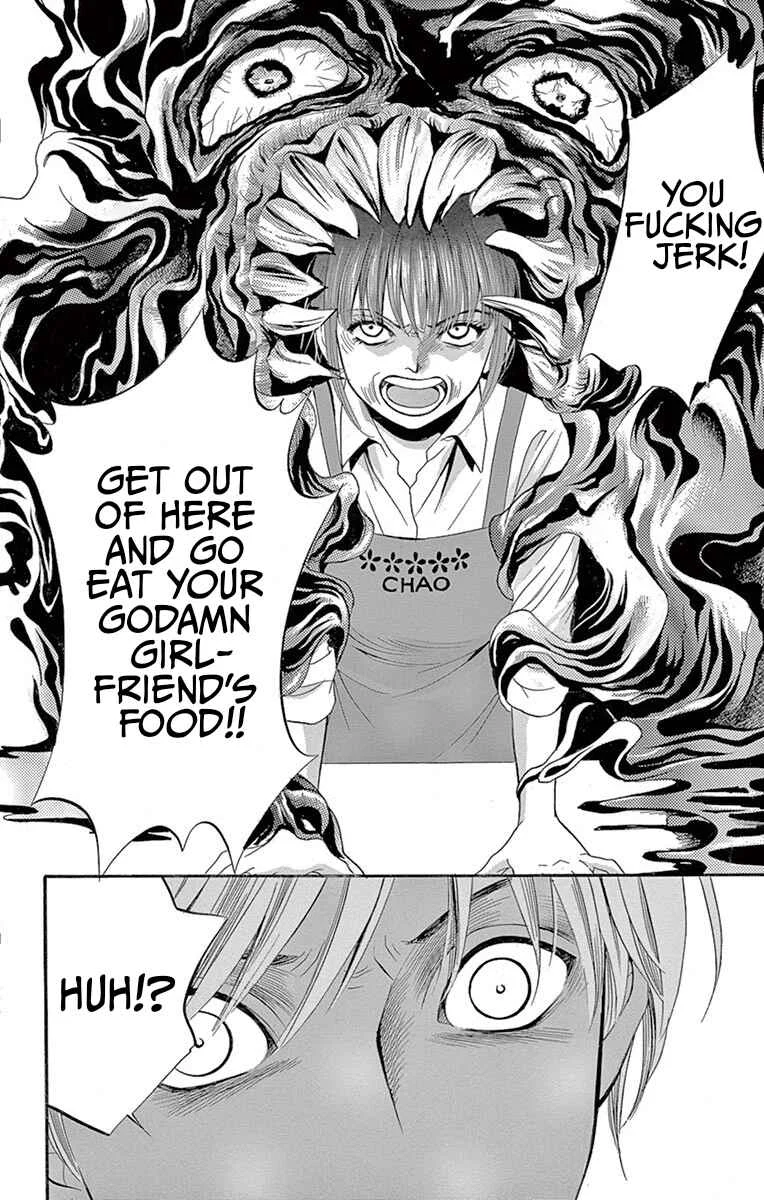 Yamishibai Chapter 2: Kitchen - Page 13