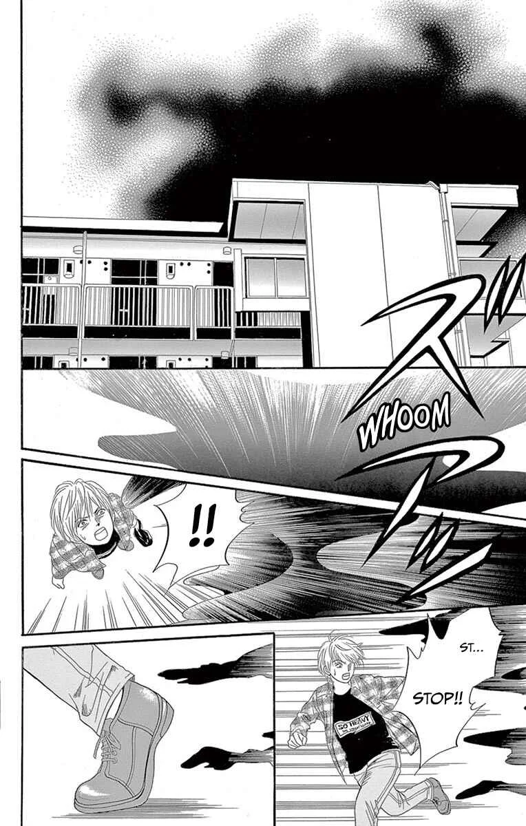 Yamishibai Chapter 2: Kitchen - Page 15