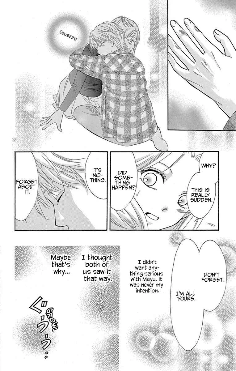 Yamishibai Chapter 2: Kitchen - Page 17