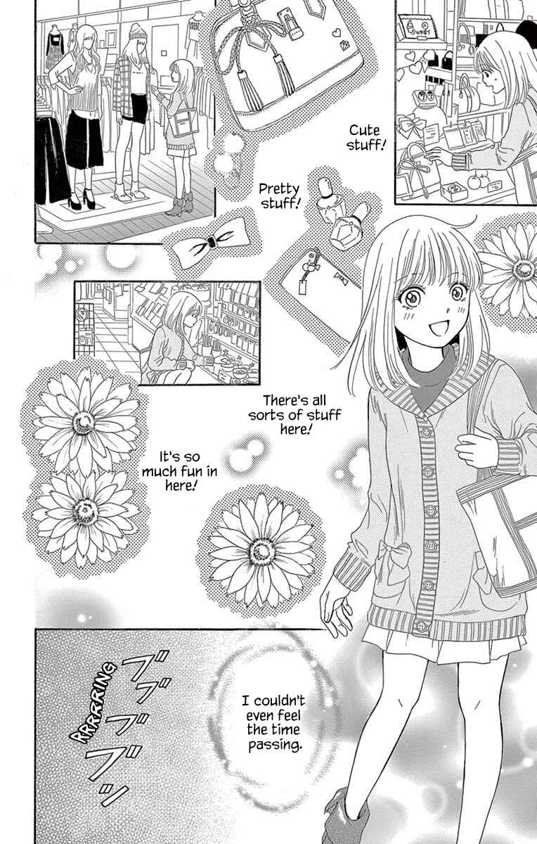 Yamishibai Chapter 3: The Next Floor - Page 3