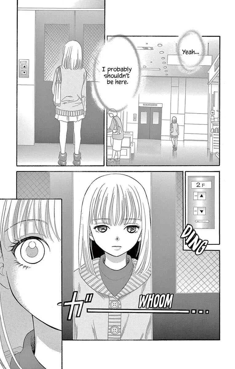 Yamishibai Chapter 3: The Next Floor - Page 8