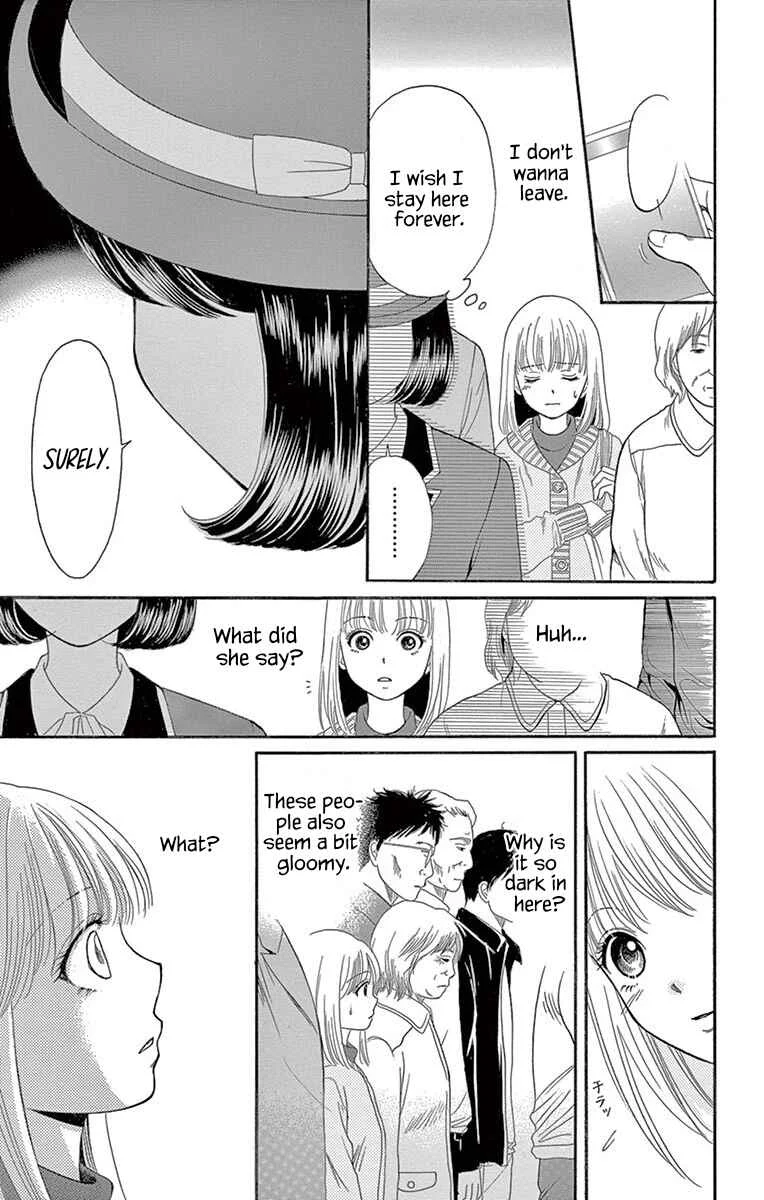 Yamishibai Chapter 3: The Next Floor - Page 10
