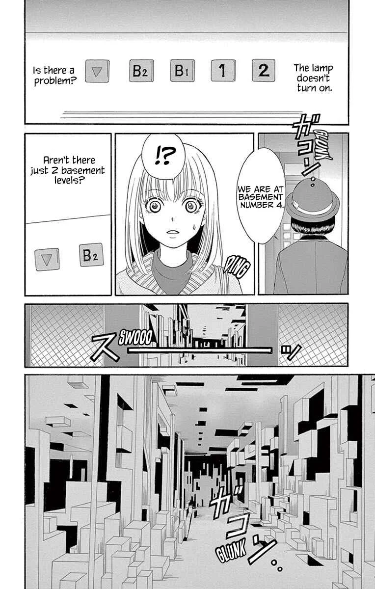 Yamishibai Chapter 3: The Next Floor - Page 11