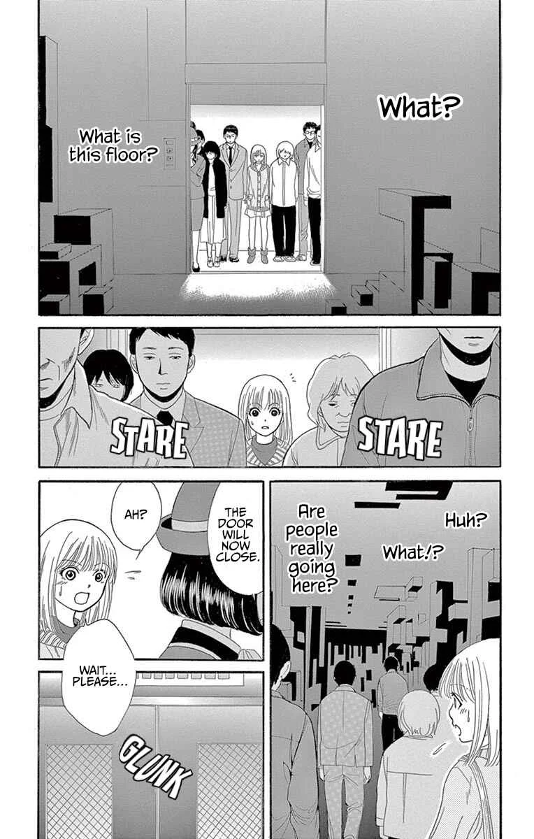 Yamishibai Chapter 3: The Next Floor - Page 12