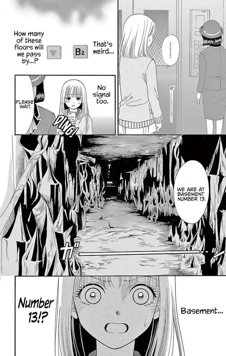 Yamishibai Chapter 3: The Next Floor - Page 13