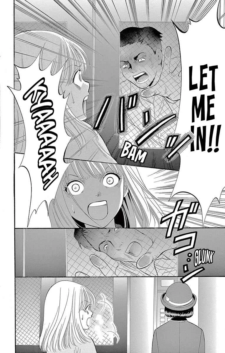 Yamishibai Chapter 3: The Next Floor - Page 15