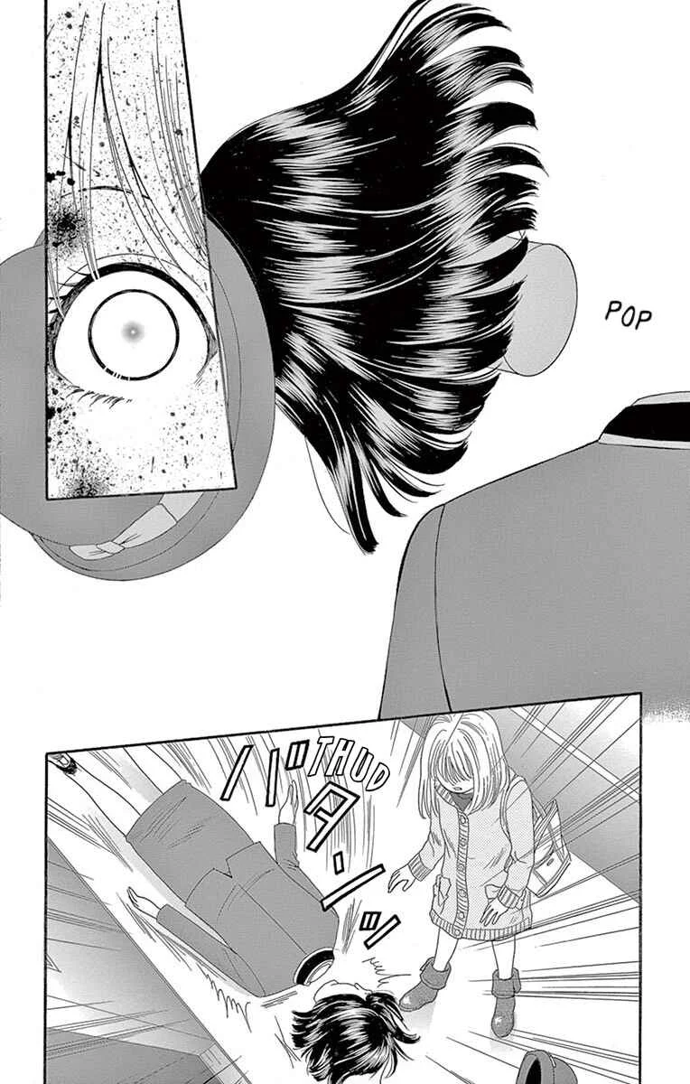 Yamishibai Chapter 3: The Next Floor - Page 17