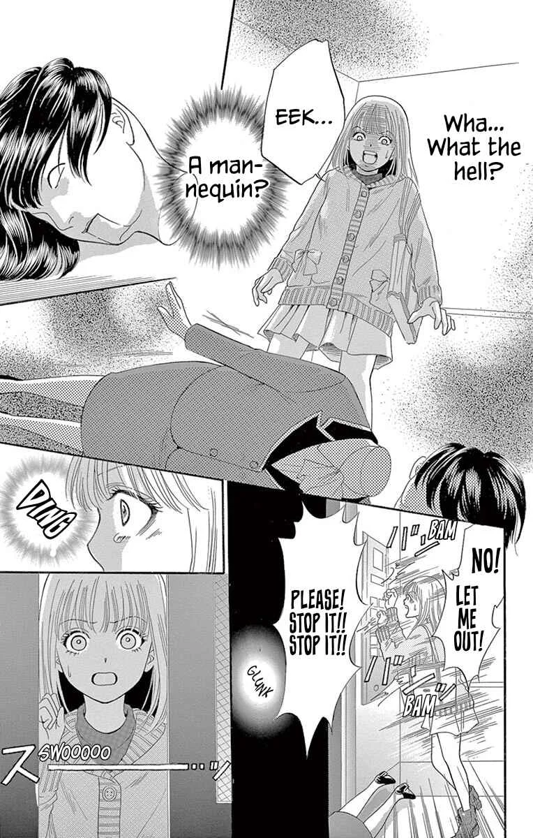Yamishibai Chapter 3: The Next Floor - Page 18