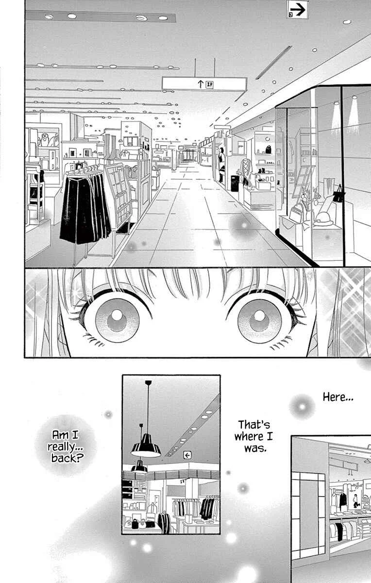 Yamishibai Chapter 3: The Next Floor - Page 19