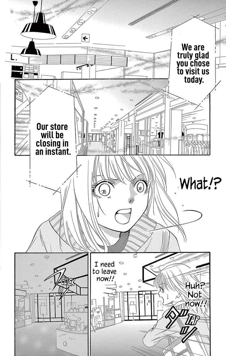Yamishibai Chapter 3: The Next Floor - Page 21