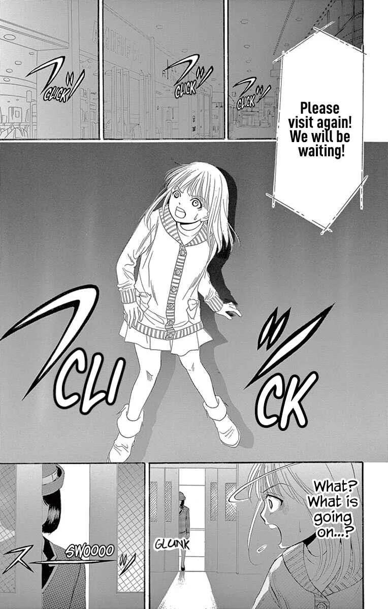Yamishibai Chapter 3: The Next Floor - Page 22