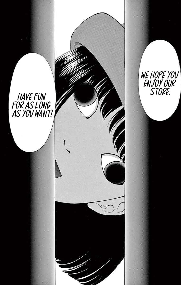 Yamishibai Chapter 3: The Next Floor - Page 23