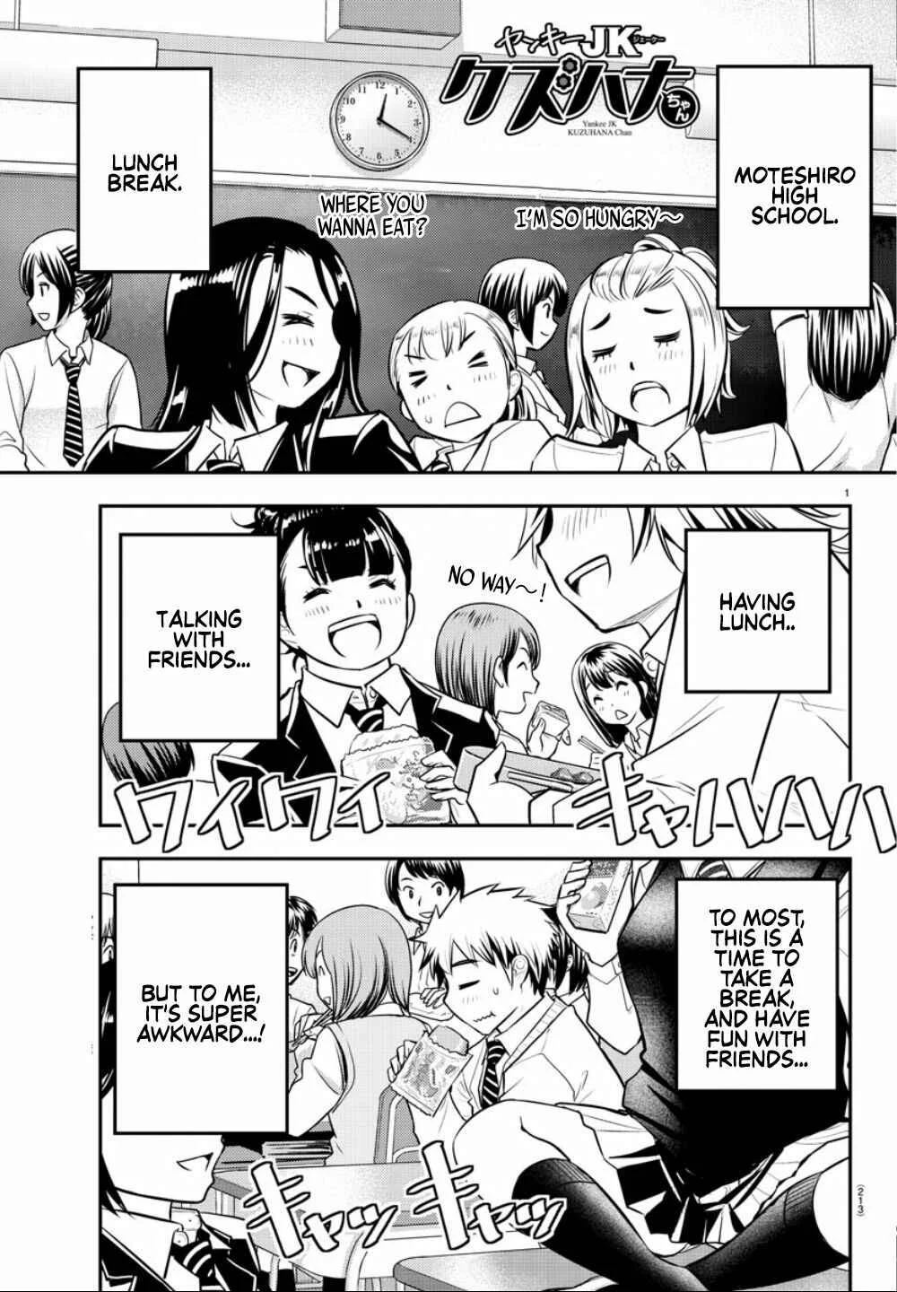 Yankee JK Kuzuhana-chan Chapter 3: Lunch on the Rooftop - Page 2