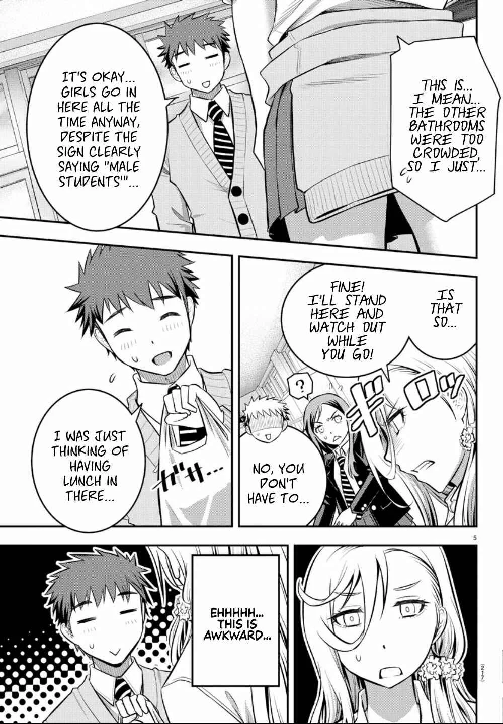 Yankee JK Kuzuhana-chan Chapter 3: Lunch on the Rooftop - Page 6