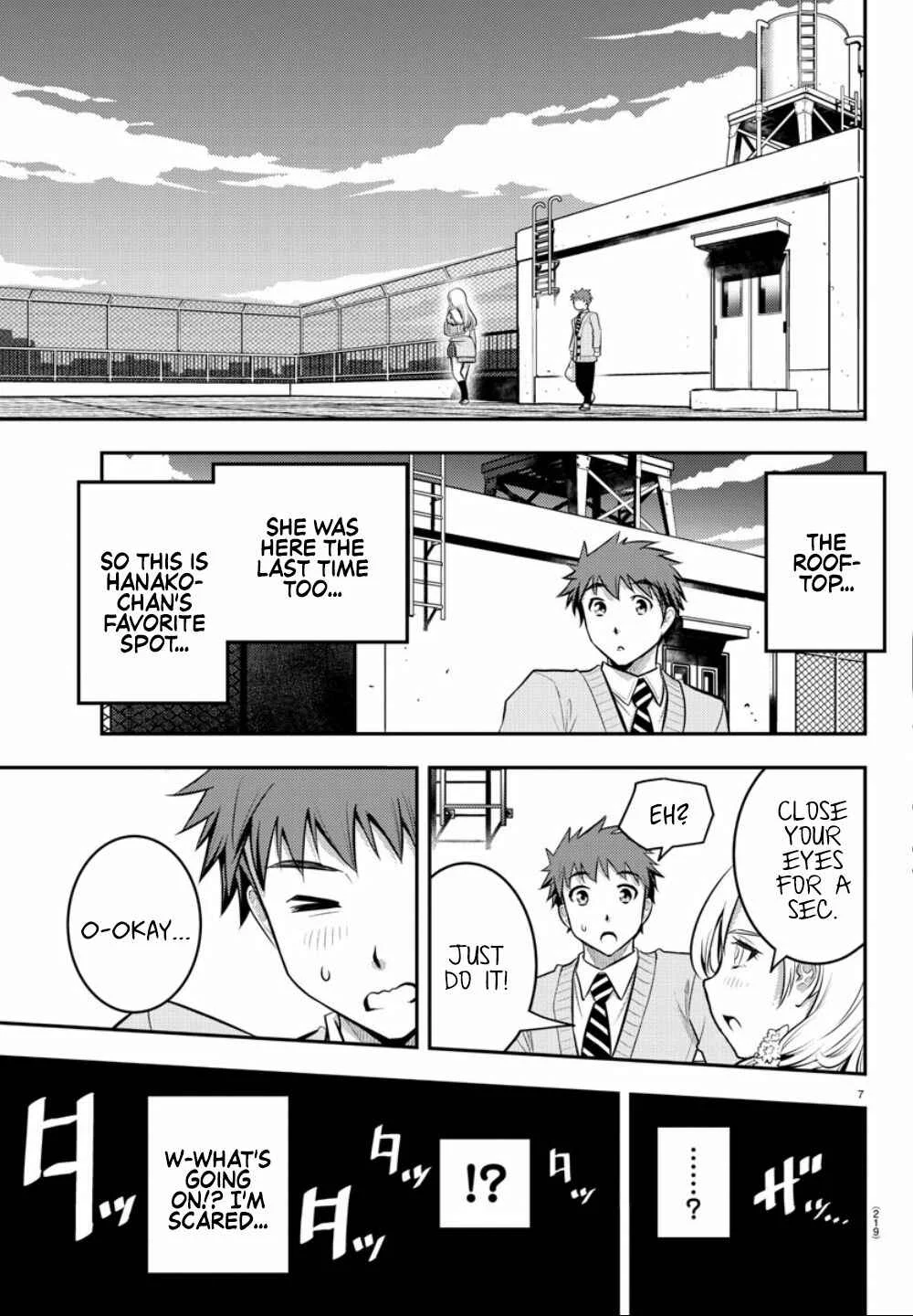 Yankee JK Kuzuhana-chan Chapter 3: Lunch on the Rooftop - Page 8