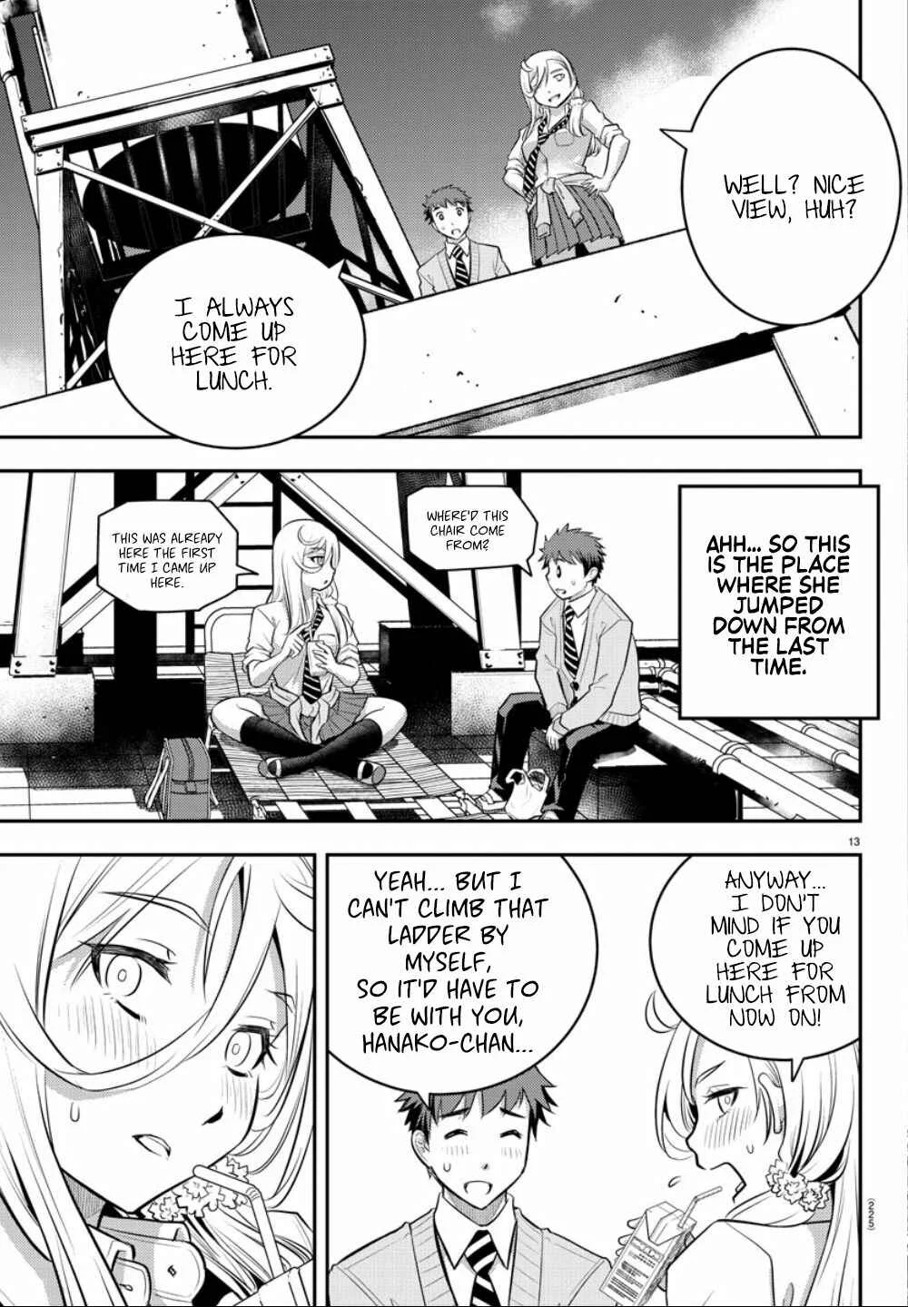 Yankee JK Kuzuhana-chan Chapter 3: Lunch on the Rooftop - Page 13