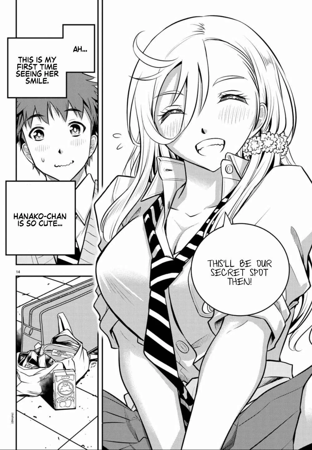 Yankee JK Kuzuhana-chan Chapter 3: Lunch on the Rooftop - Page 14