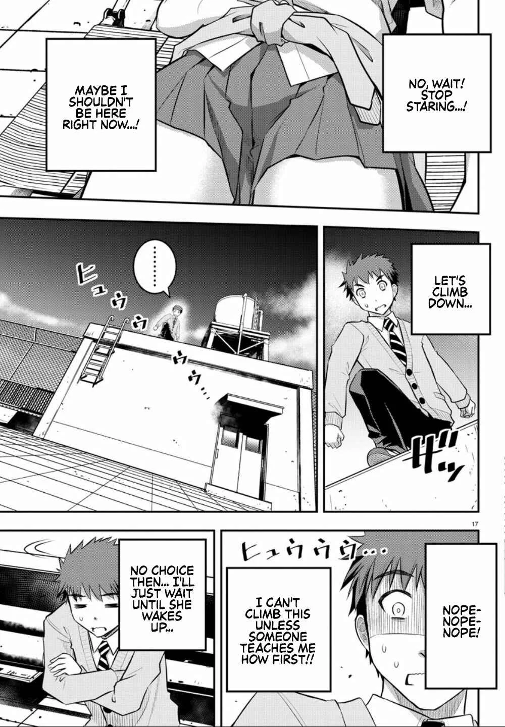Yankee JK Kuzuhana-chan Chapter 3: Lunch on the Rooftop - Page 17