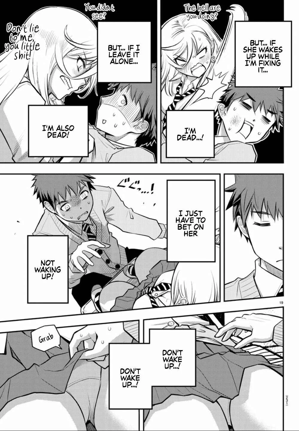 Yankee JK Kuzuhana-chan Chapter 3: Lunch on the Rooftop - Page 19