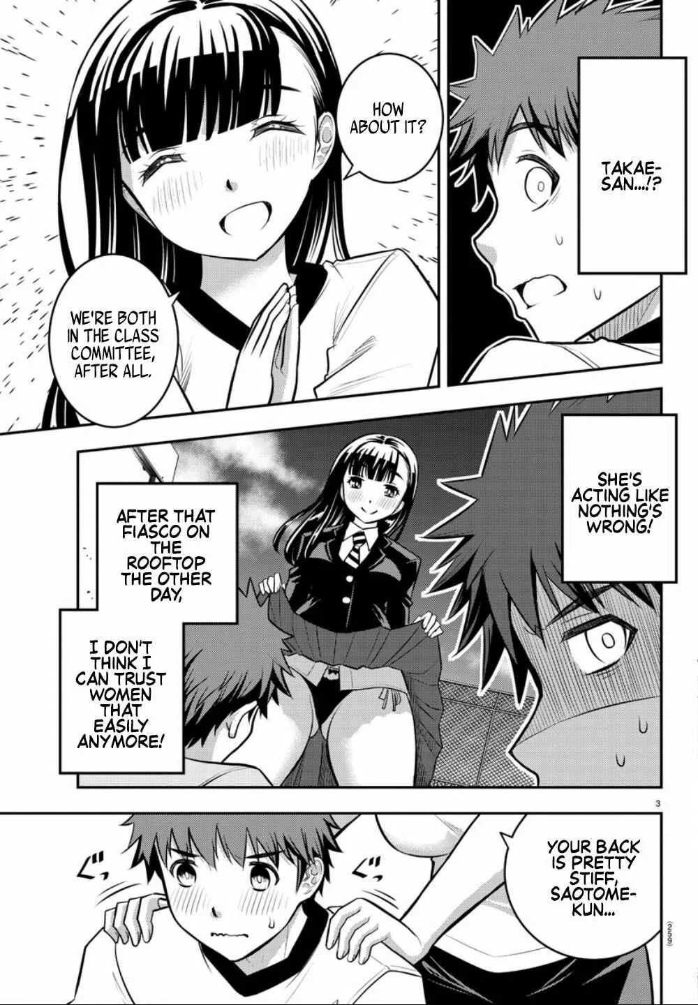 Yankee JK Kuzuhana-chan Chapter 4: Dangerous Nurse's Office - Page 4