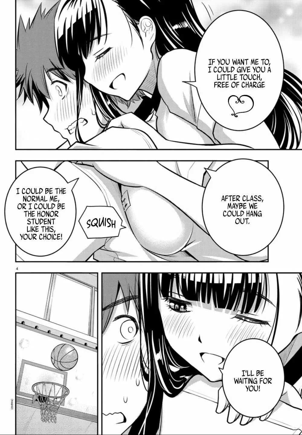 Yankee JK Kuzuhana-chan Chapter 4: Dangerous Nurse's Office - Page 5