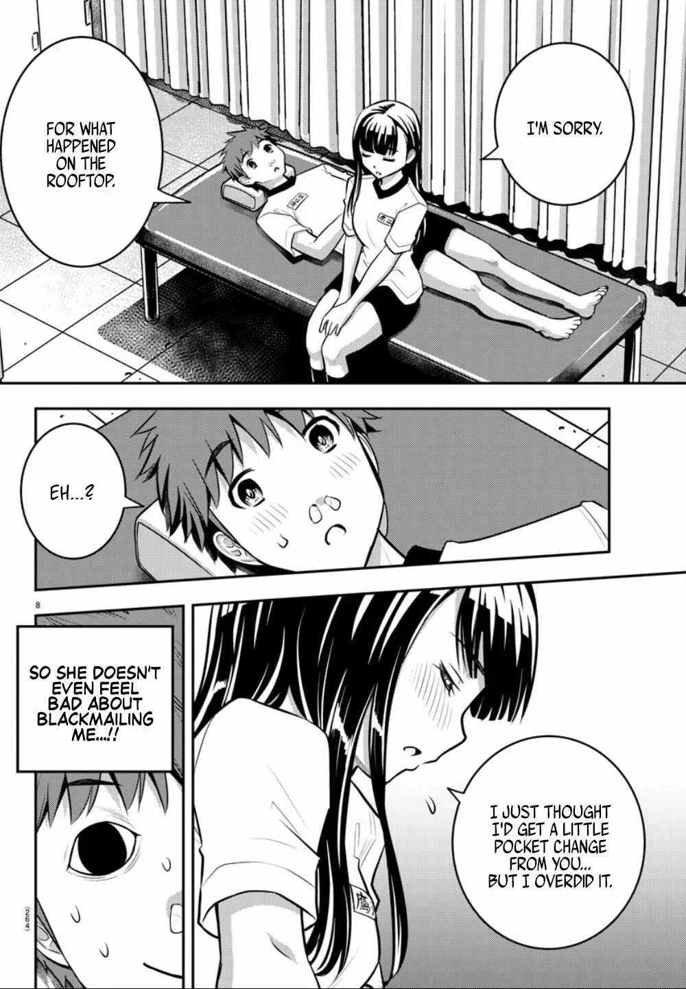 Yankee JK Kuzuhana-chan Chapter 4: Dangerous Nurse's Office - Page 9
