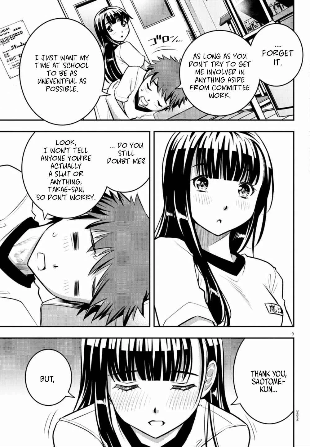 Yankee JK Kuzuhana-chan Chapter 4: Dangerous Nurse's Office - Page 10