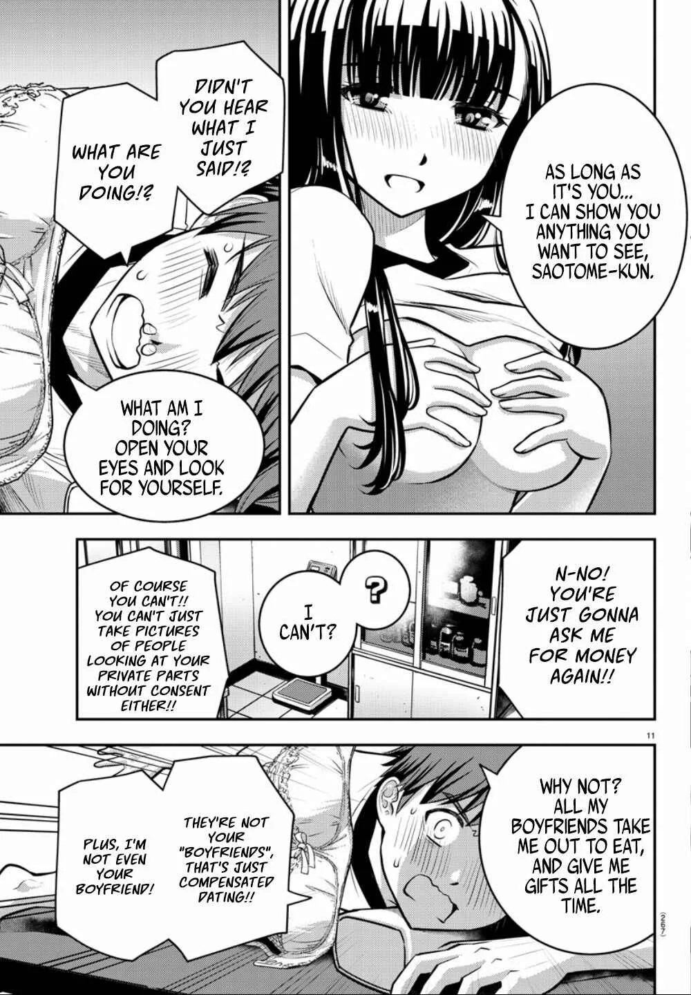 Yankee JK Kuzuhana-chan Chapter 4: Dangerous Nurse's Office - Page 12