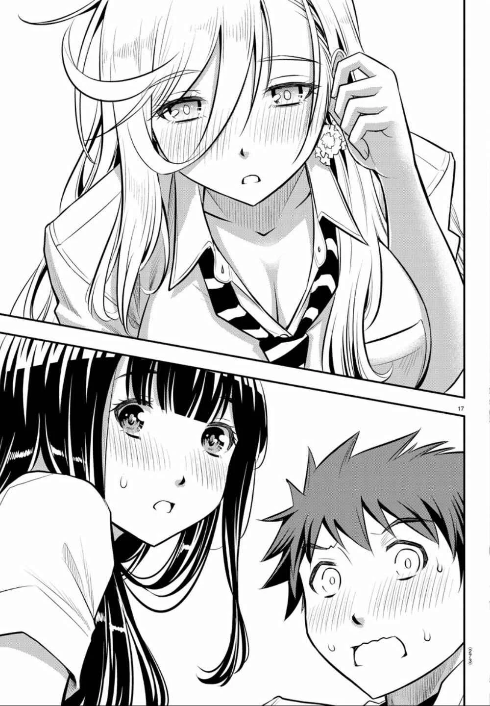 Yankee JK Kuzuhana-chan Chapter 4: Dangerous Nurse's Office - Page 18