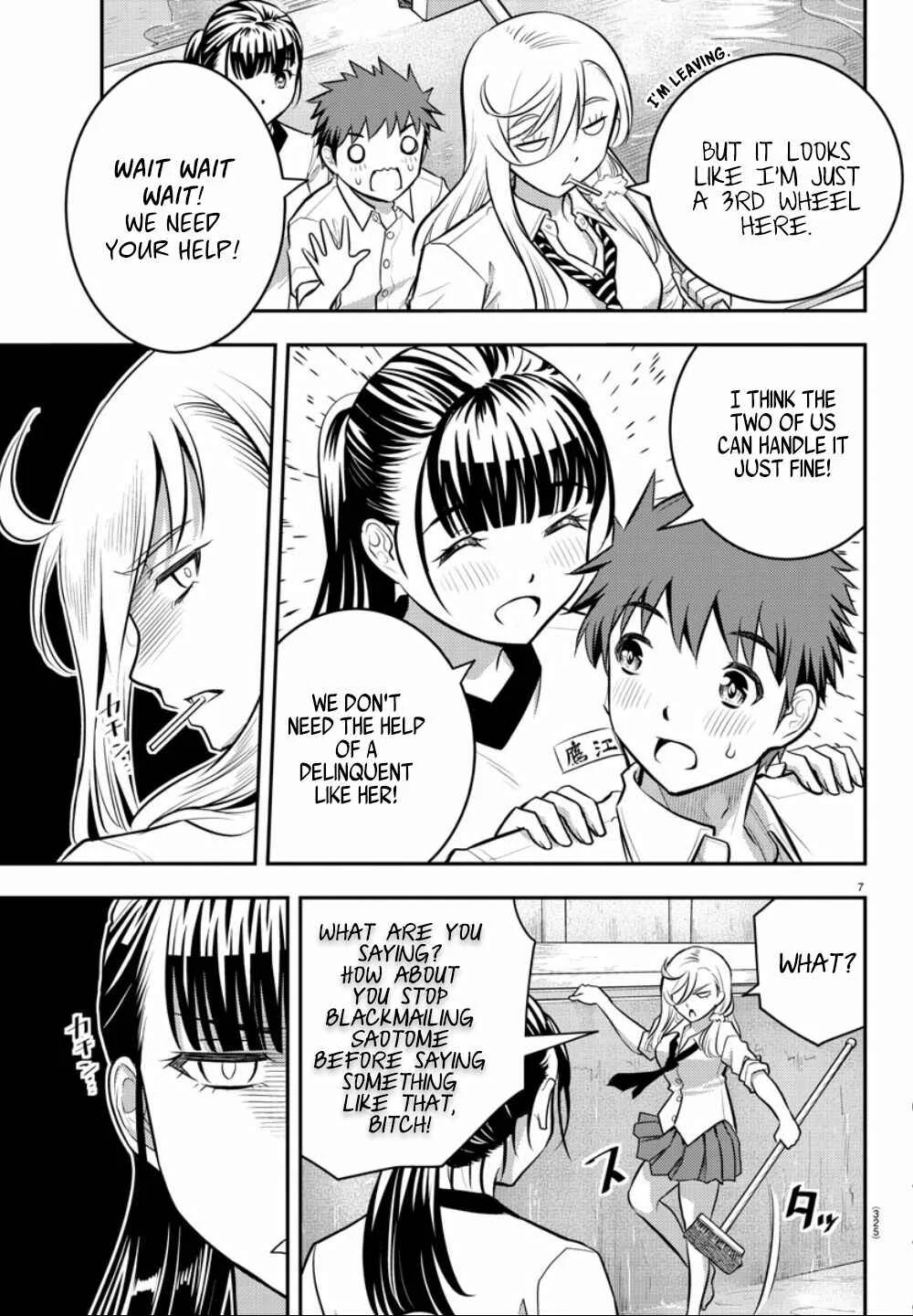 Yankee JK Kuzuhana-chan Chapter 5: Pool Cleaning - Page 8