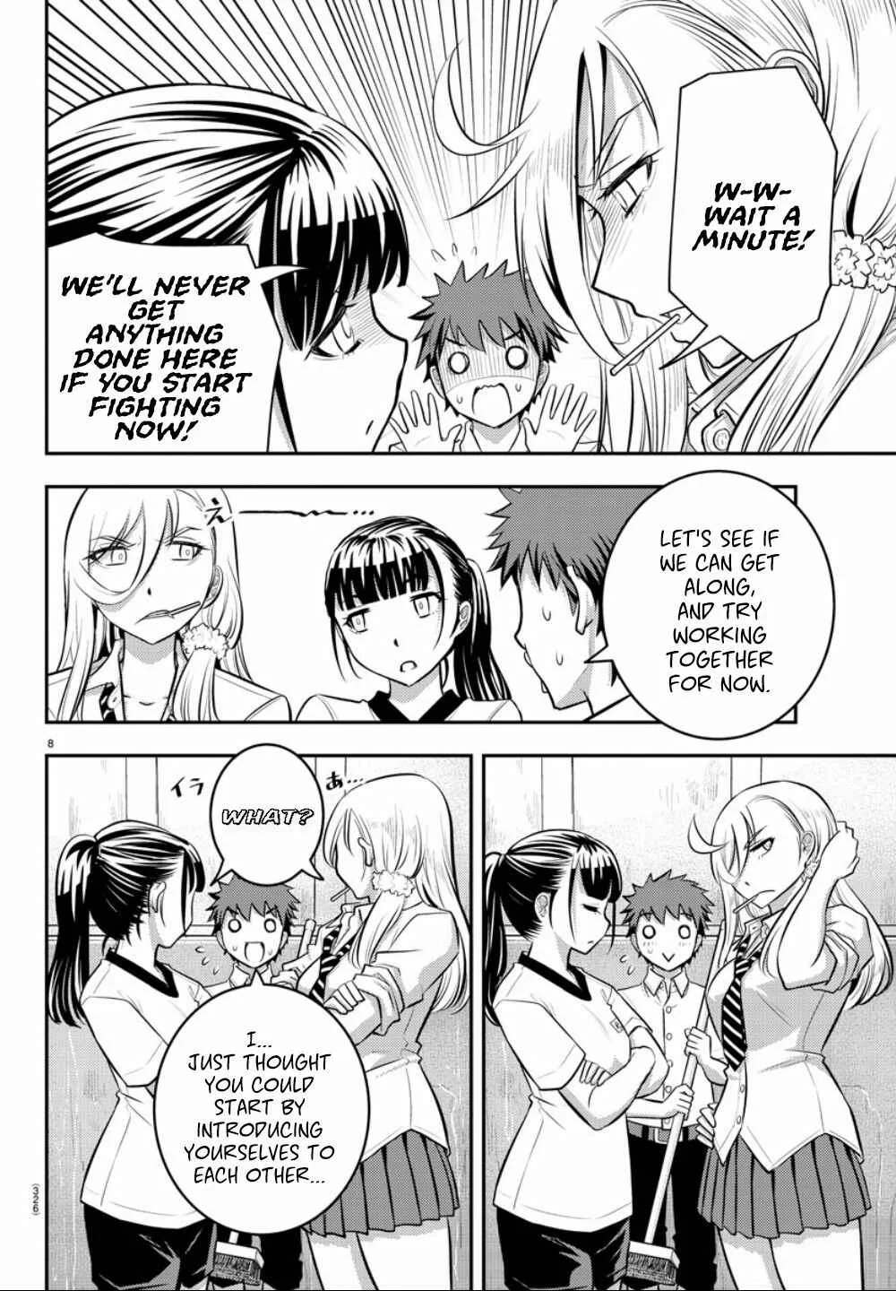 Yankee JK Kuzuhana-chan Chapter 5: Pool Cleaning - Page 9