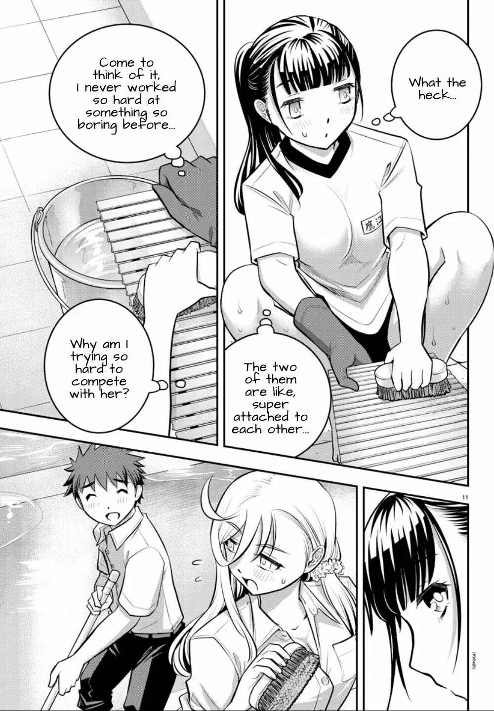 Yankee JK Kuzuhana-chan Chapter 5: Pool Cleaning - Page 12