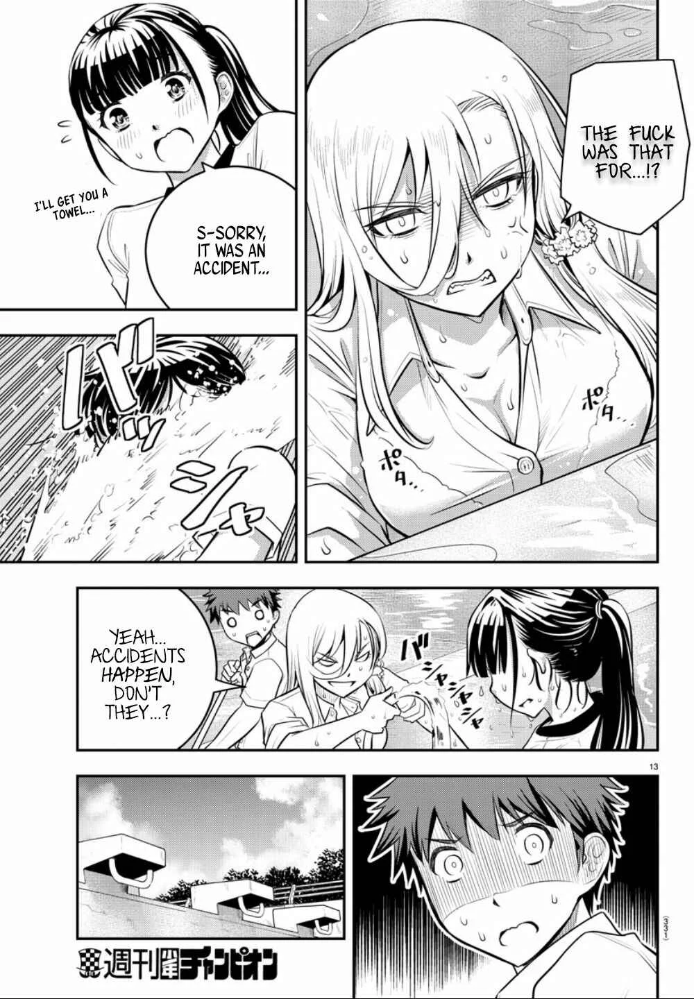 Yankee JK Kuzuhana-chan Chapter 5: Pool Cleaning - Page 14