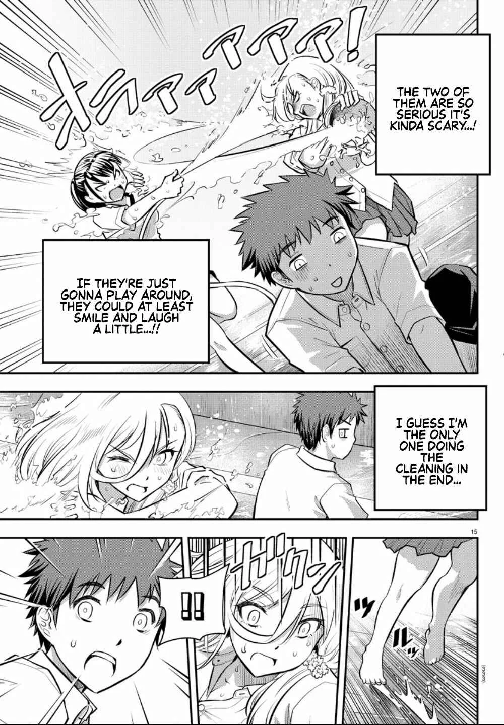 Yankee JK Kuzuhana-chan Chapter 5: Pool Cleaning - Page 16