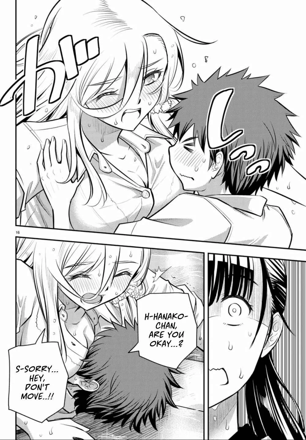 Yankee JK Kuzuhana-chan Chapter 5: Pool Cleaning - Page 17