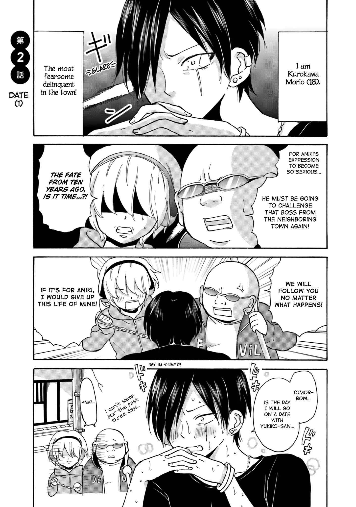 Yankee-kun to Hakujou Girl Chapter 2 - Page 1