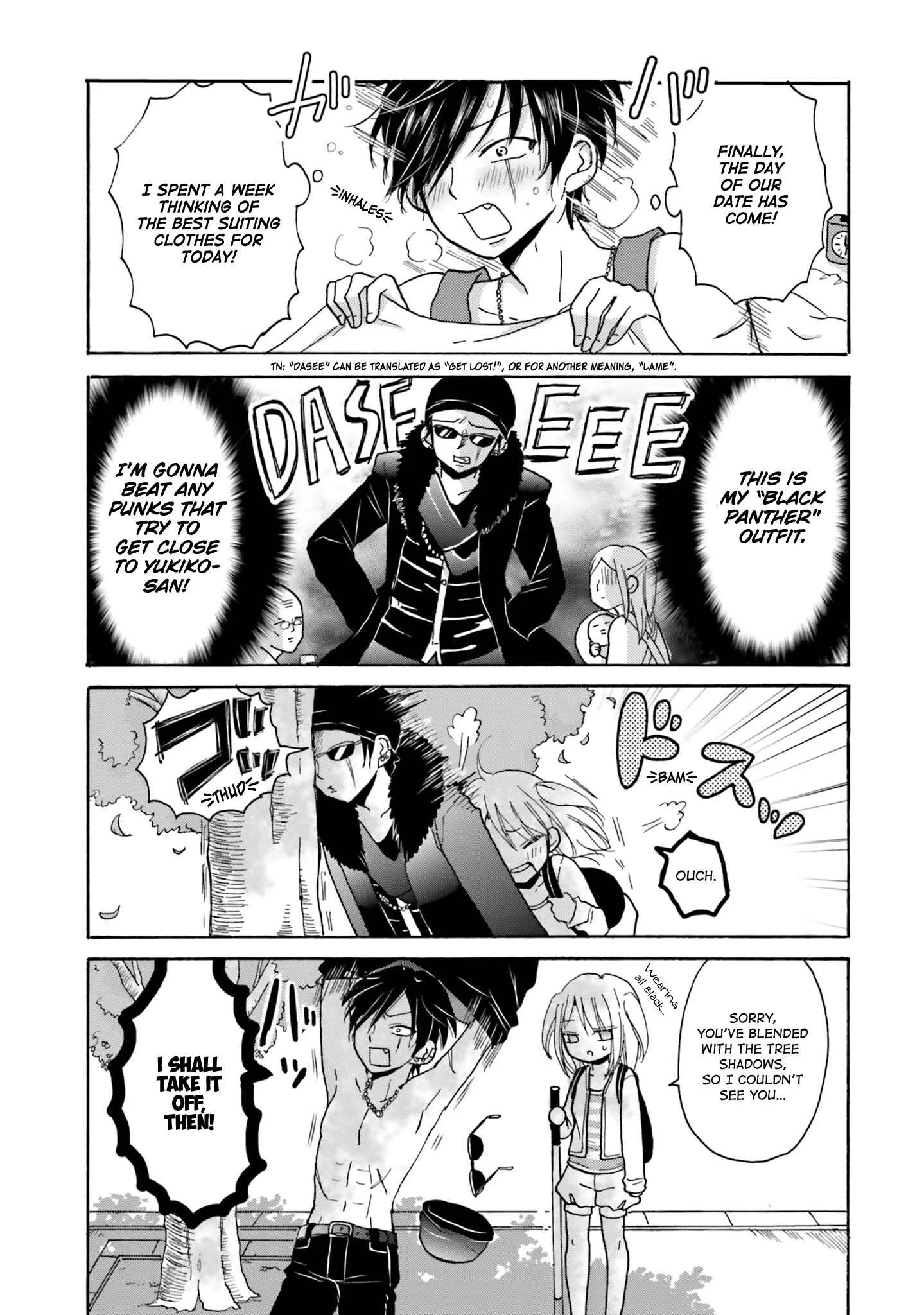 Yankee-kun to Hakujou Girl Chapter 2 - Page 3