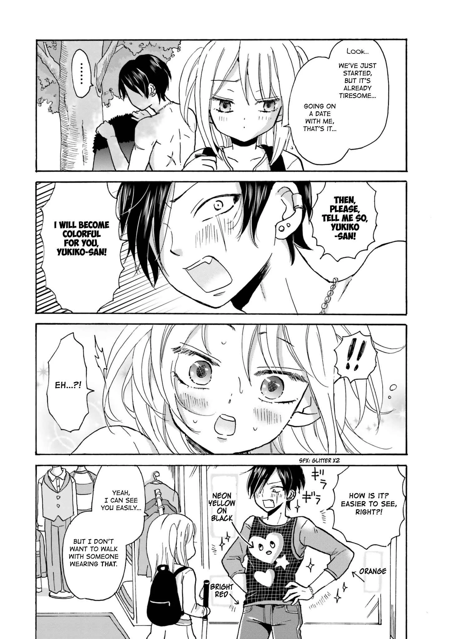 Yankee-kun to Hakujou Girl Chapter 2 - Page 4