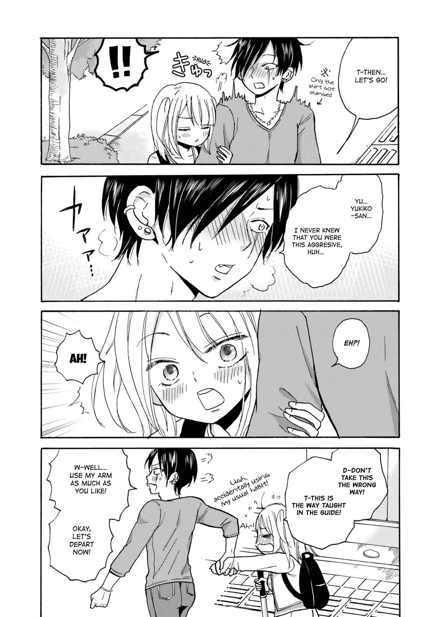 Yankee-kun to Hakujou Girl Chapter 2 - Page 5