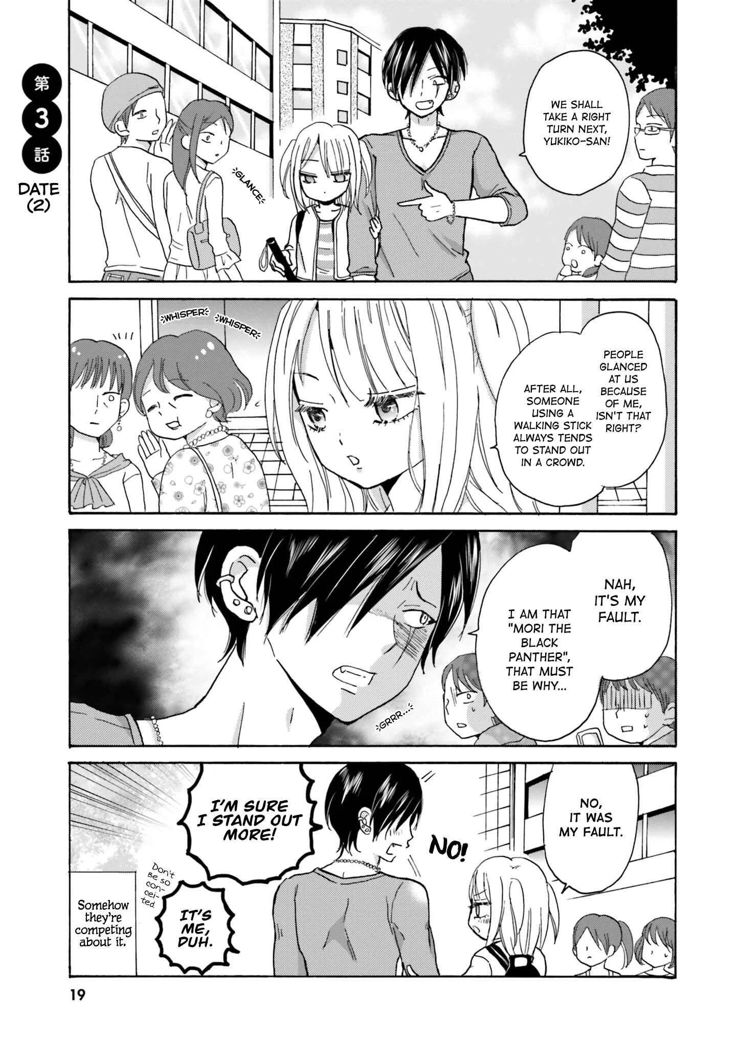 Yankee-kun to Hakujou Girl Chapter 3 - Page 1