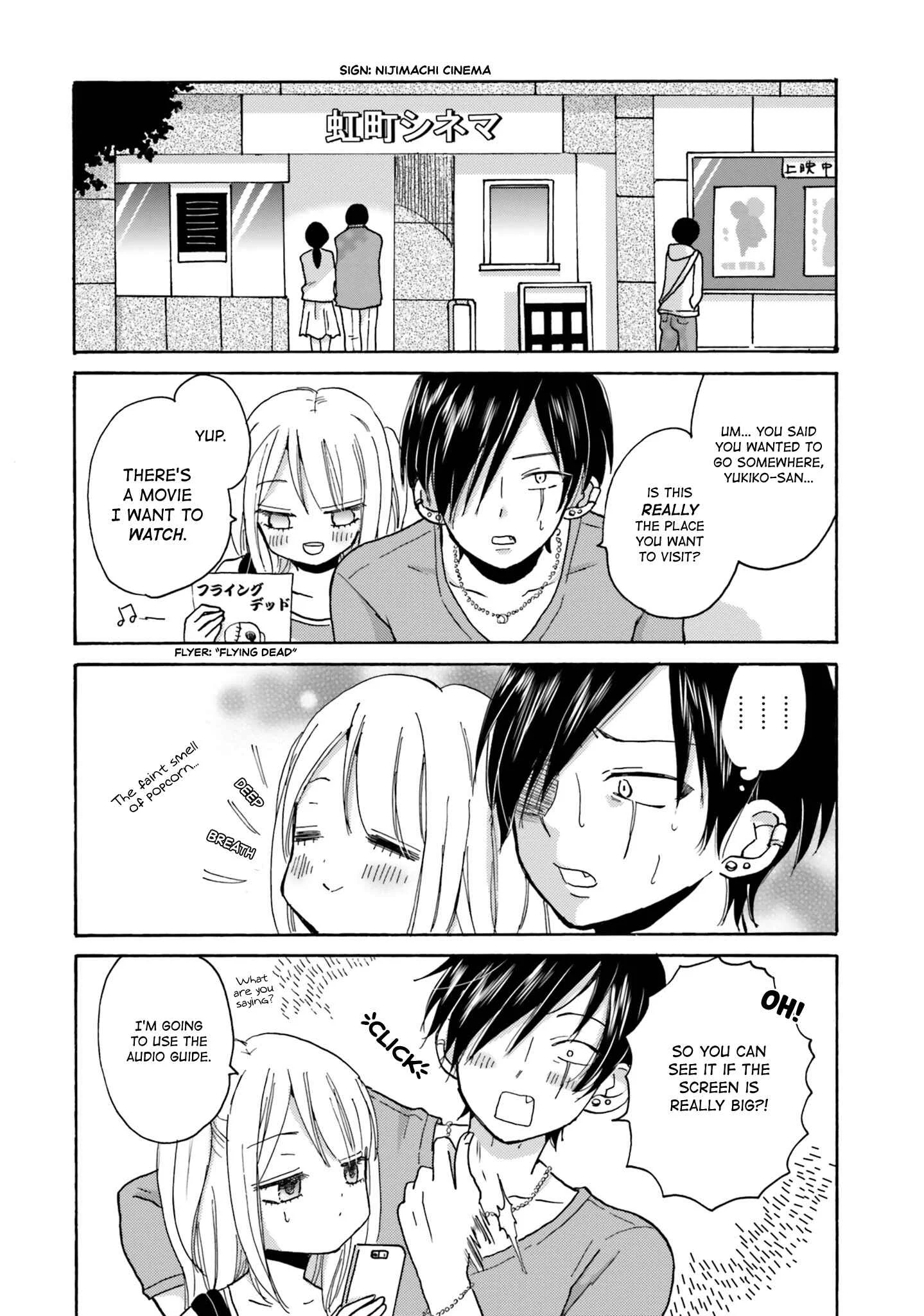Yankee-kun to Hakujou Girl Chapter 3 - Page 2