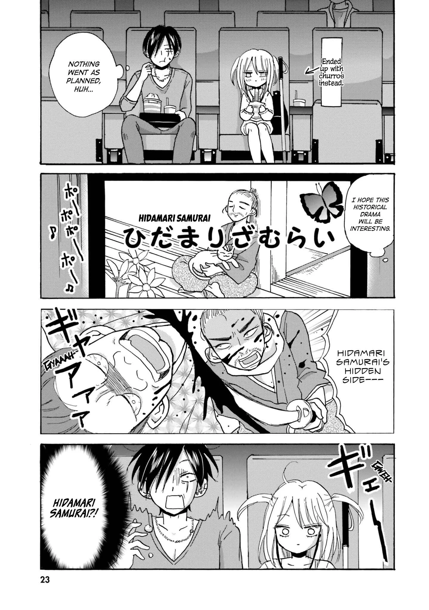 Yankee-kun to Hakujou Girl Chapter 3 - Page 5