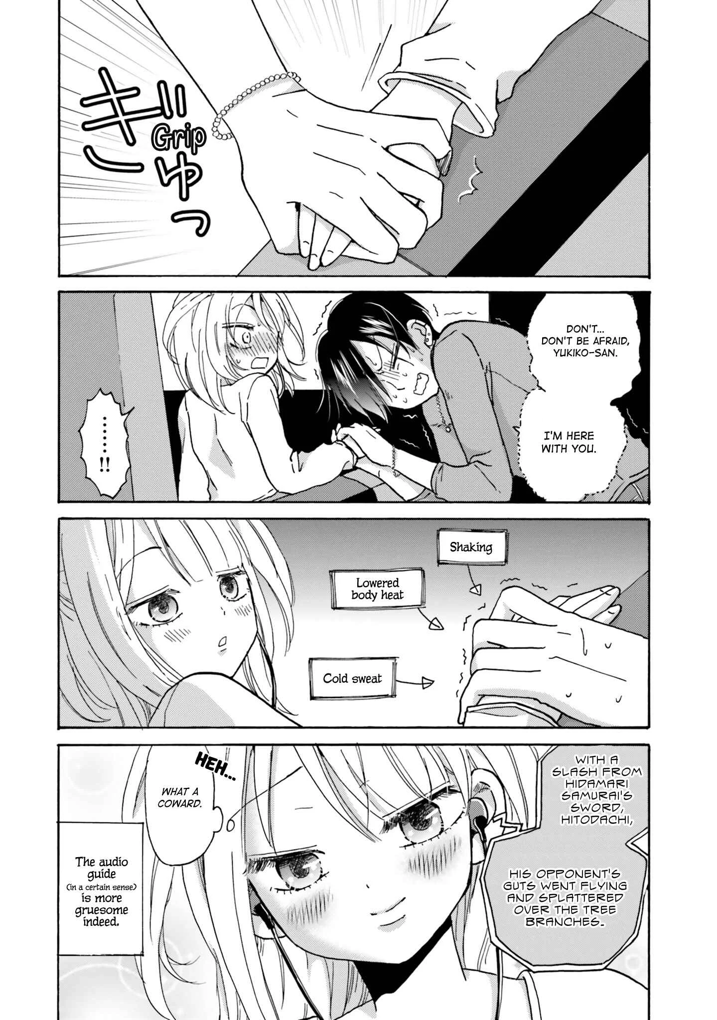 Yankee-kun to Hakujou Girl Chapter 3 - Page 6
