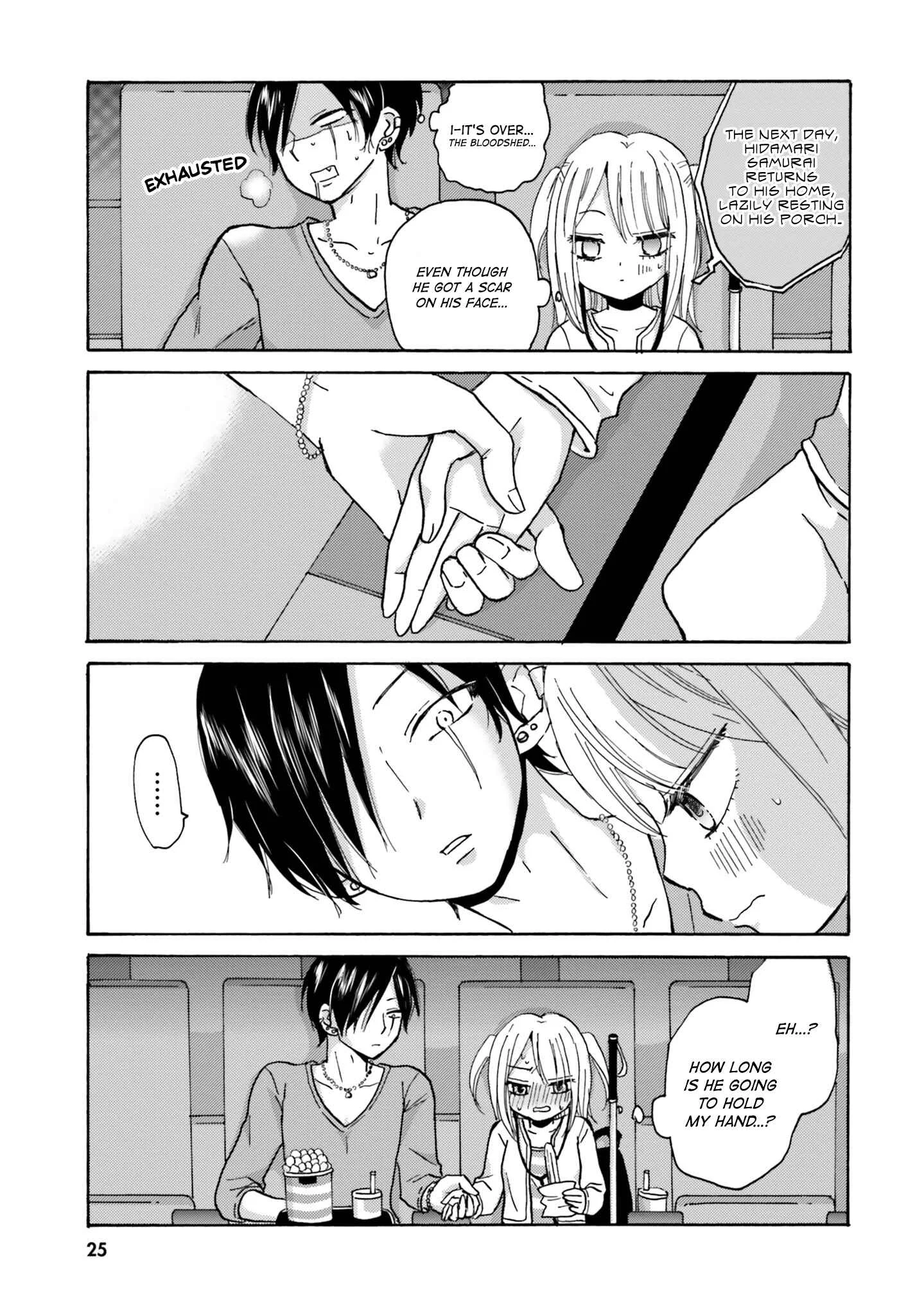 Yankee-kun to Hakujou Girl Chapter 3 - Page 7