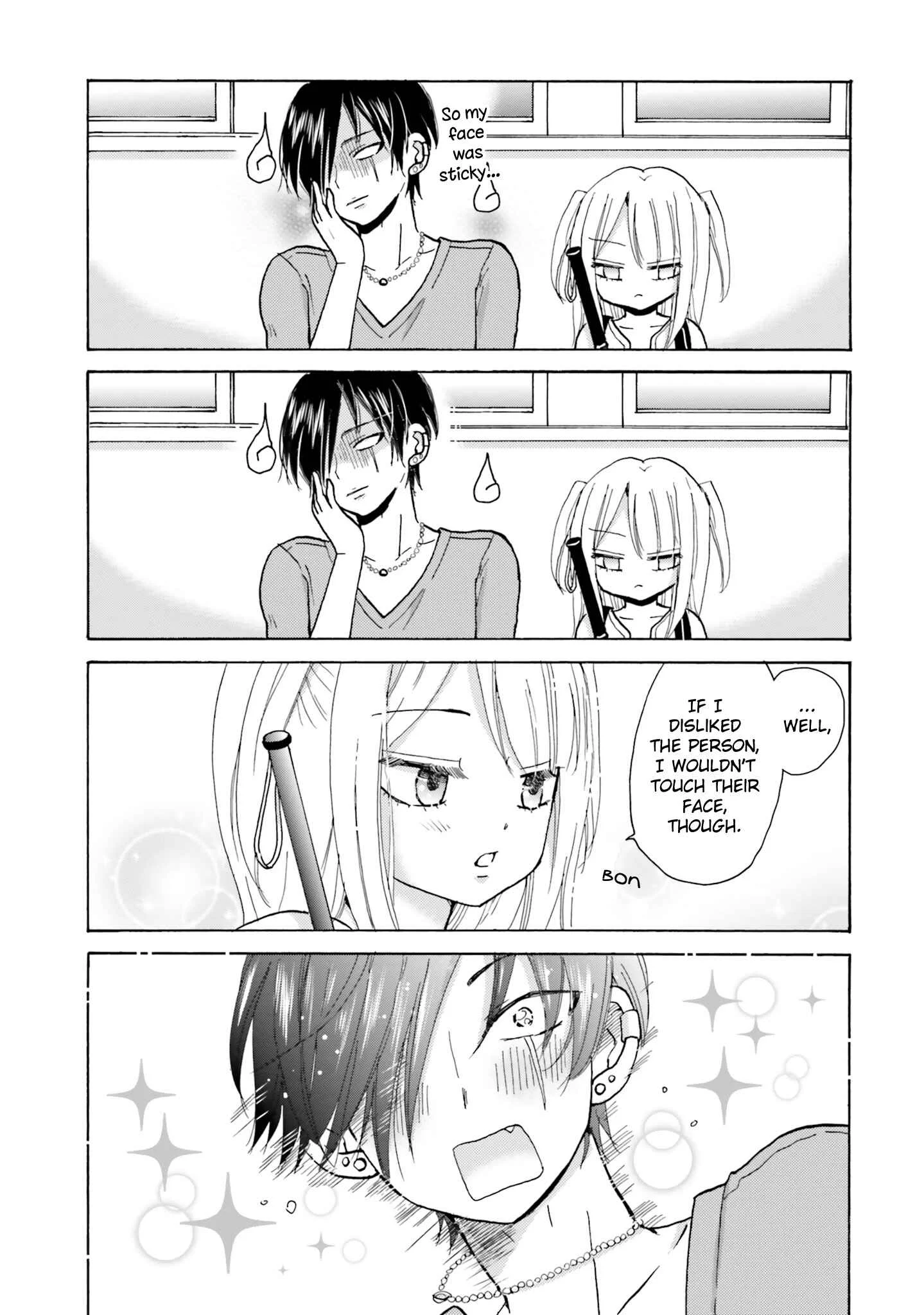 Yankee-kun to Hakujou Girl Chapter 4: Date ③ - Page 8
