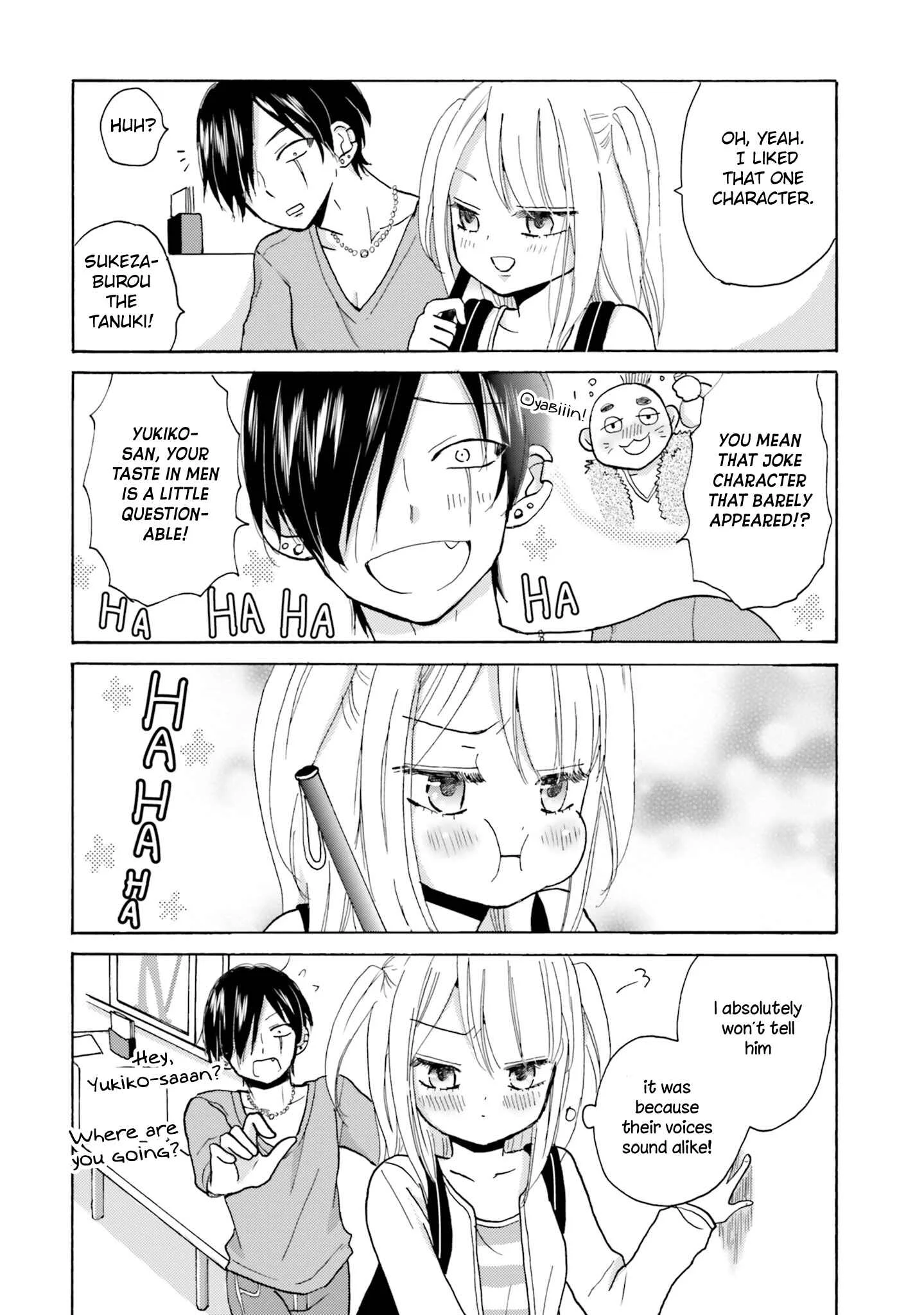 Yankee-kun to Hakujou Girl Chapter 4: Date ③ - Page 9