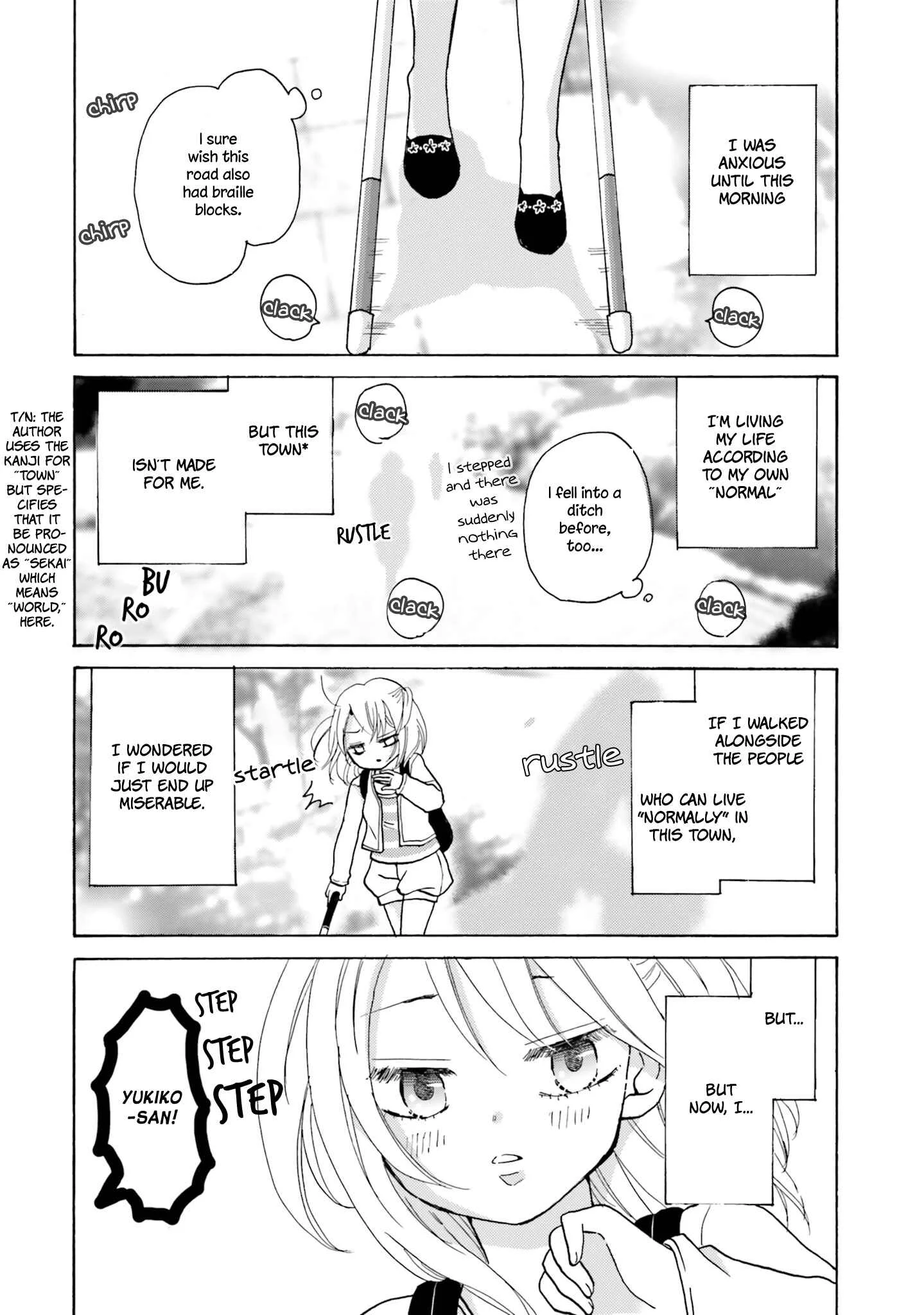 Yankee-kun to Hakujou Girl Chapter 5: Date ④ - Page 3