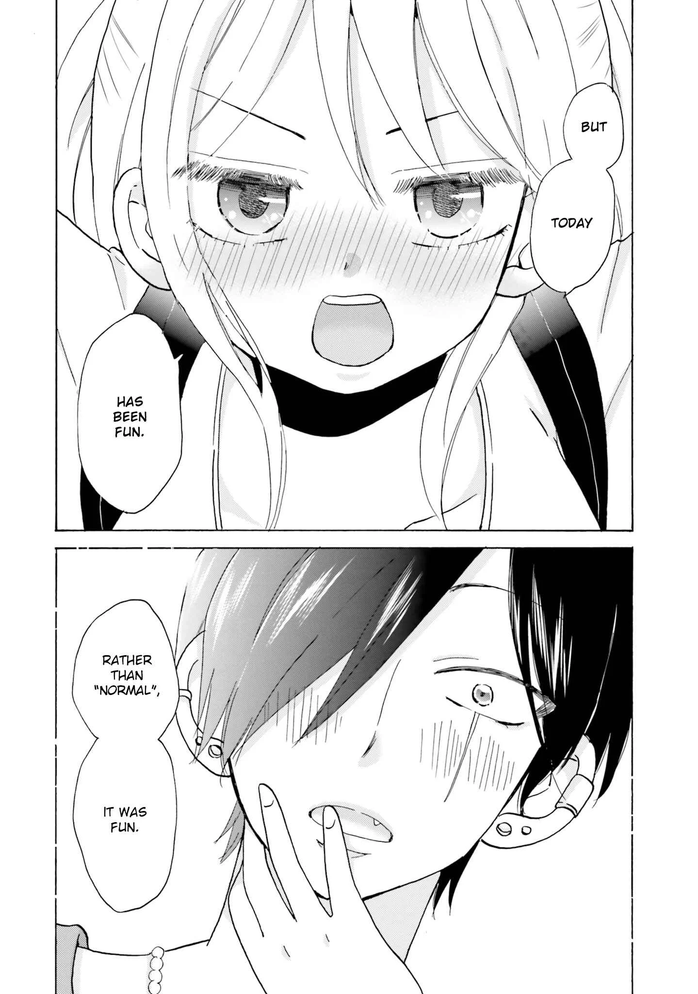Yankee-kun to Hakujou Girl Chapter 5: Date ④ - Page 7